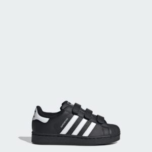 Superstar II Comfort Closure Shoes Kids